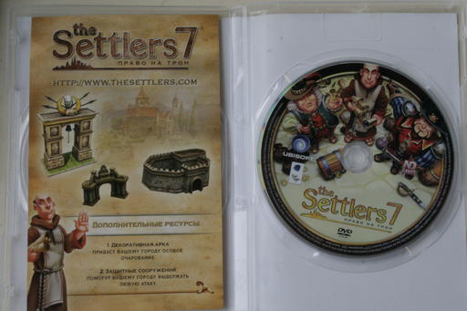 Settlers 7: Paths to a Kingdom, The - Обзор коллекционного издания, специально для GAMER.ru