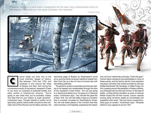 Assassin's Creed III - Недосканы из "Game Informer"