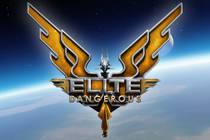 Свободный среди звезд. Обзор Elite Dangerous.